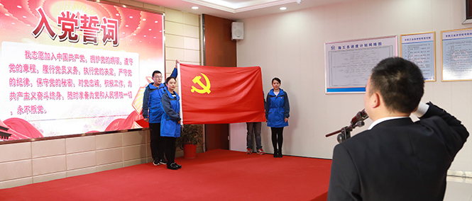 M88-M88体育(中国集团)官方网站