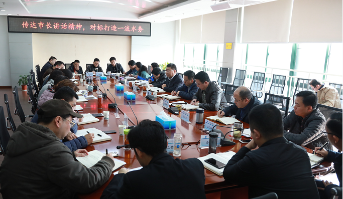 M88-M88体育(中国集团)官方网站