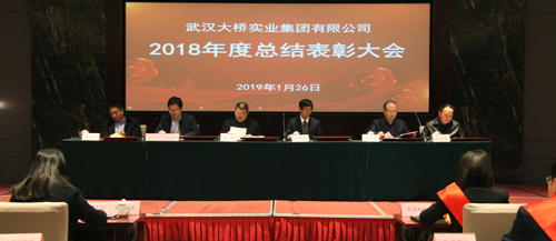 M88-M88体育(中国集团)官方网站