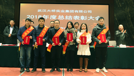 M88-M88体育(中国集团)官方网站