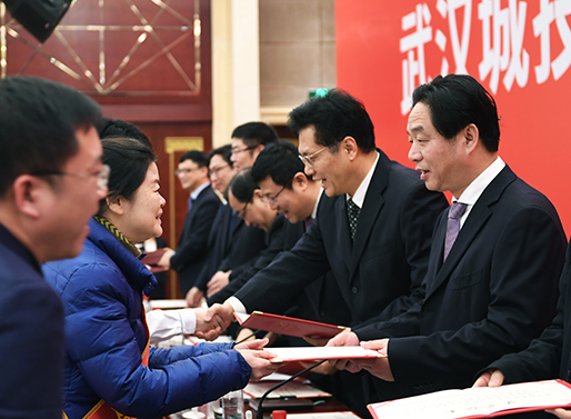 M88-M88体育(中国集团)官方网站