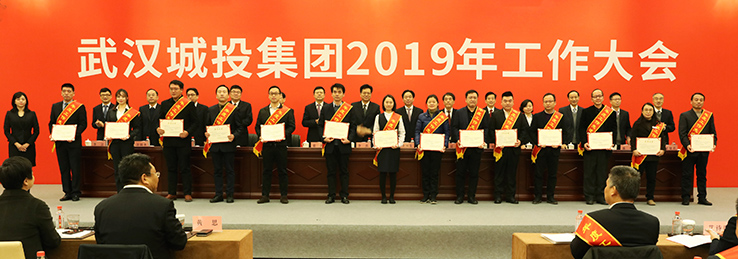 M88-M88体育(中国集团)官方网站