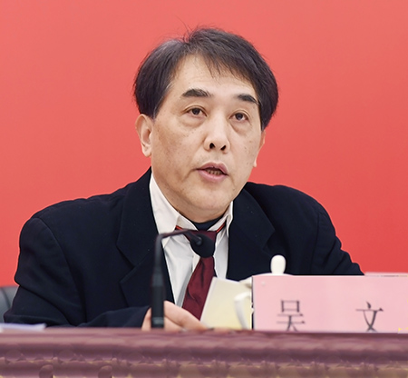 M88-M88体育(中国集团)官方网站