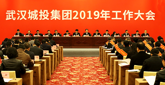 M88-M88体育(中国集团)官方网站