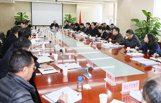 M88-M88体育(中国集团)官方网站