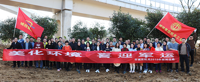 M88-M88体育(中国集团)官方网站