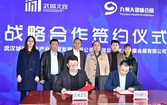 M88-M88体育(中国集团)官方网站