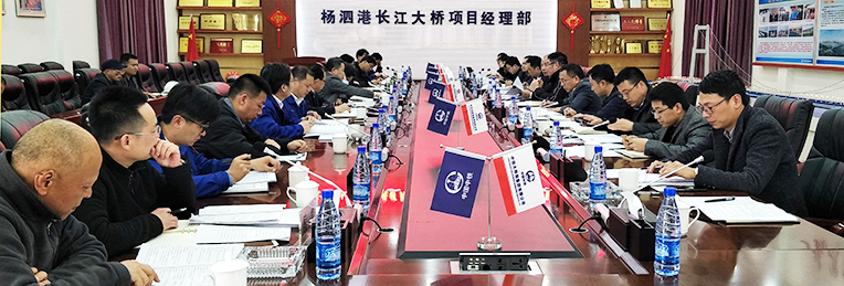 M88-M88体育(中国集团)官方网站