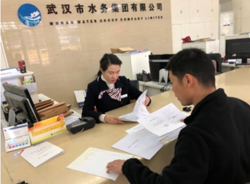 M88-M88体育(中国集团)官方网站