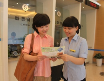 M88-M88体育(中国集团)官方网站