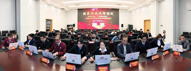 M88-M88体育(中国集团)官方网站