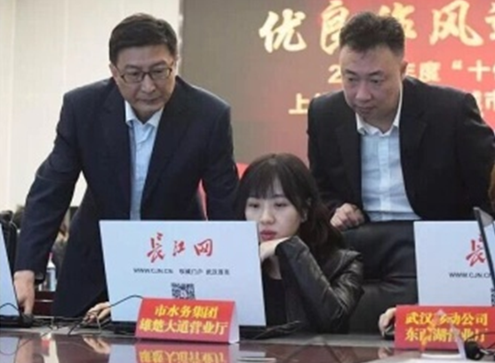 M88-M88体育(中国集团)官方网站