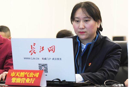 M88-M88体育(中国集团)官方网站
