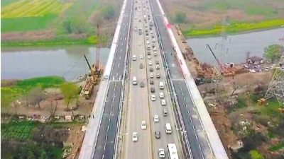 M88-M88体育(中国集团)官方网站