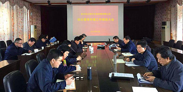 M88-M88体育(中国集团)官方网站