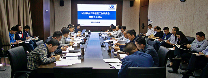 M88-M88体育(中国集团)官方网站