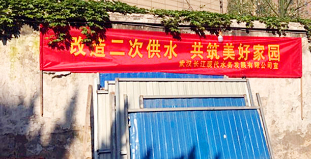 M88-M88体育(中国集团)官方网站