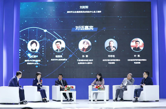 M88-M88体育(中国集团)官方网站
