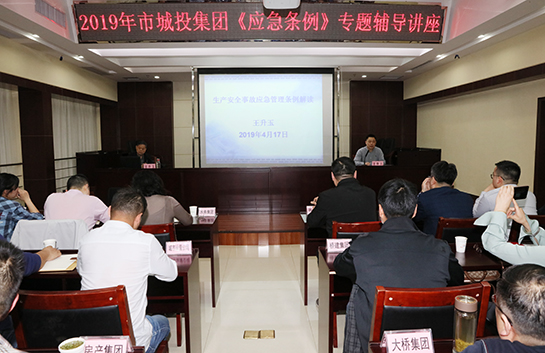 M88-M88体育(中国集团)官方网站