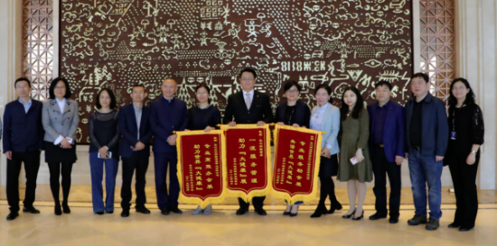 M88-M88体育(中国集团)官方网站