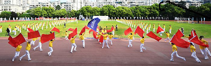 M88-M88体育(中国集团)官方网站