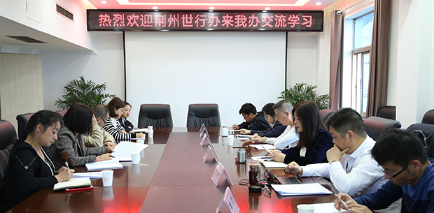 M88-M88体育(中国集团)官方网站
