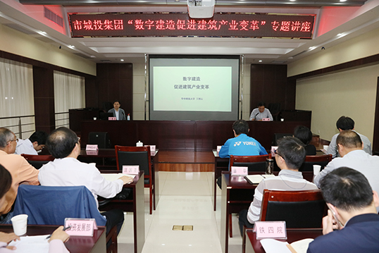 M88-M88体育(中国集团)官方网站