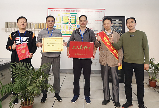 M88-M88体育(中国集团)官方网站