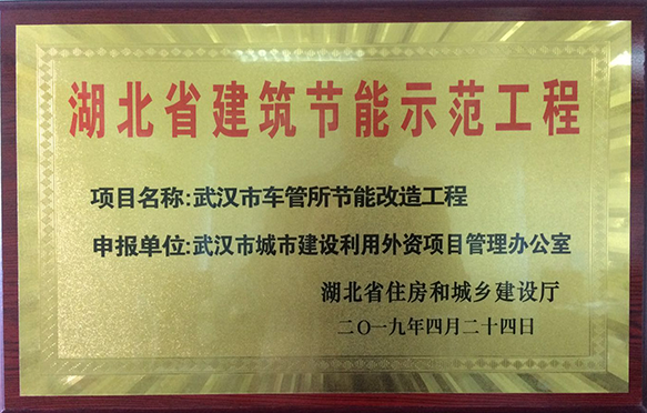 M88-M88体育(中国集团)官方网站