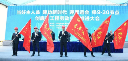 M88-M88体育(中国集团)官方网站