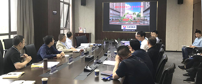 M88-M88体育(中国集团)官方网站
