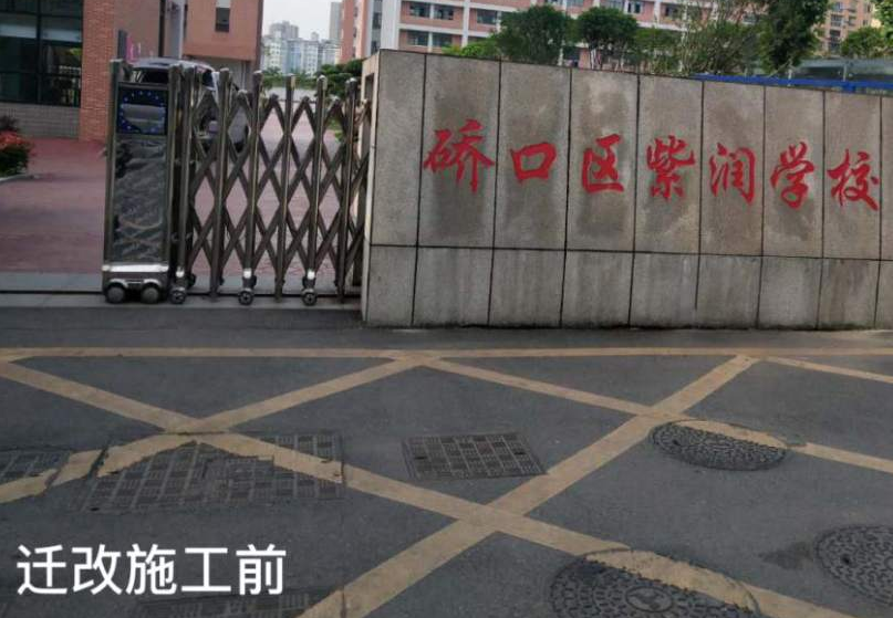 M88-M88体育(中国集团)官方网站