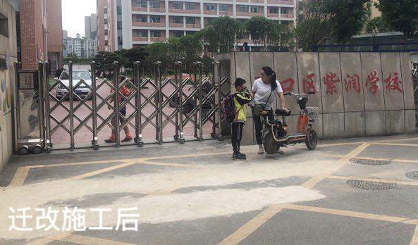 M88-M88体育(中国集团)官方网站