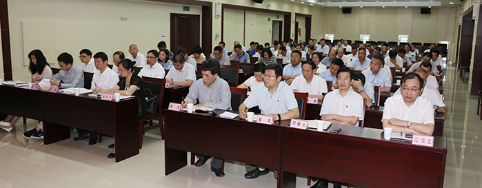 M88-M88体育(中国集团)官方网站