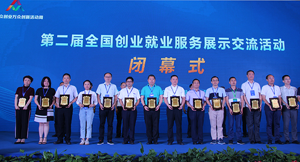 M88-M88体育(中国集团)官方网站