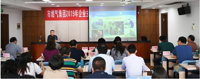 M88-M88体育(中国集团)官方网站