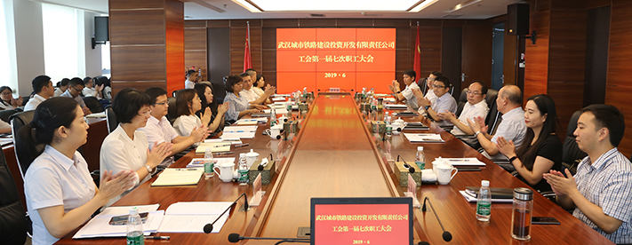 M88-M88体育(中国集团)官方网站