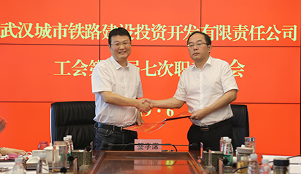 M88-M88体育(中国集团)官方网站