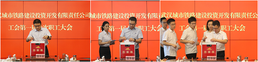 M88-M88体育(中国集团)官方网站