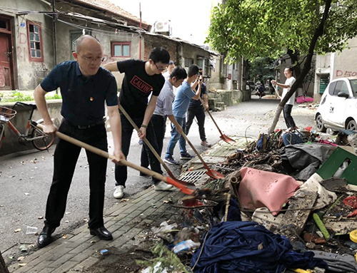 M88-M88体育(中国集团)官方网站