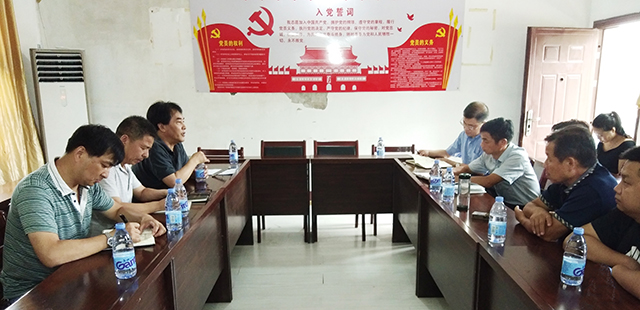 M88-M88体育(中国集团)官方网站