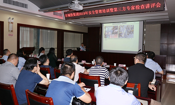 M88-M88体育(中国集团)官方网站