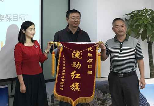 M88-M88体育(中国集团)官方网站