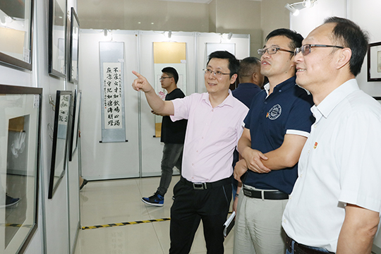 M88-M88体育(中国集团)官方网站