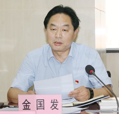 M88-M88体育(中国集团)官方网站