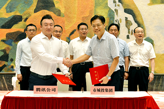 M88-M88体育(中国集团)官方网站