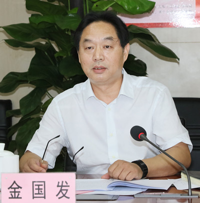 M88-M88体育(中国集团)官方网站