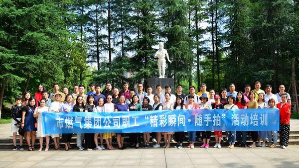 M88-M88体育(中国集团)官方网站
