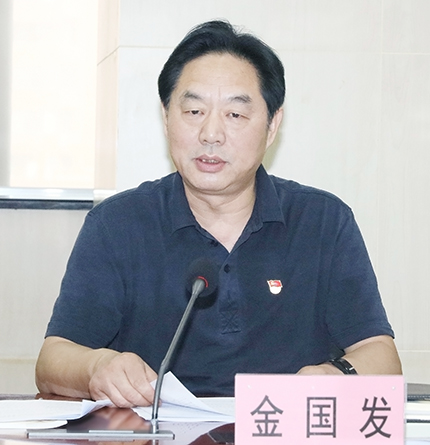 M88-M88体育(中国集团)官方网站