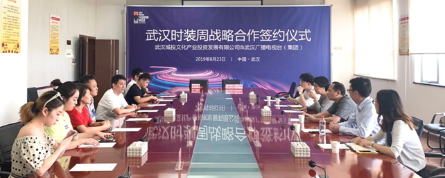M88-M88体育(中国集团)官方网站